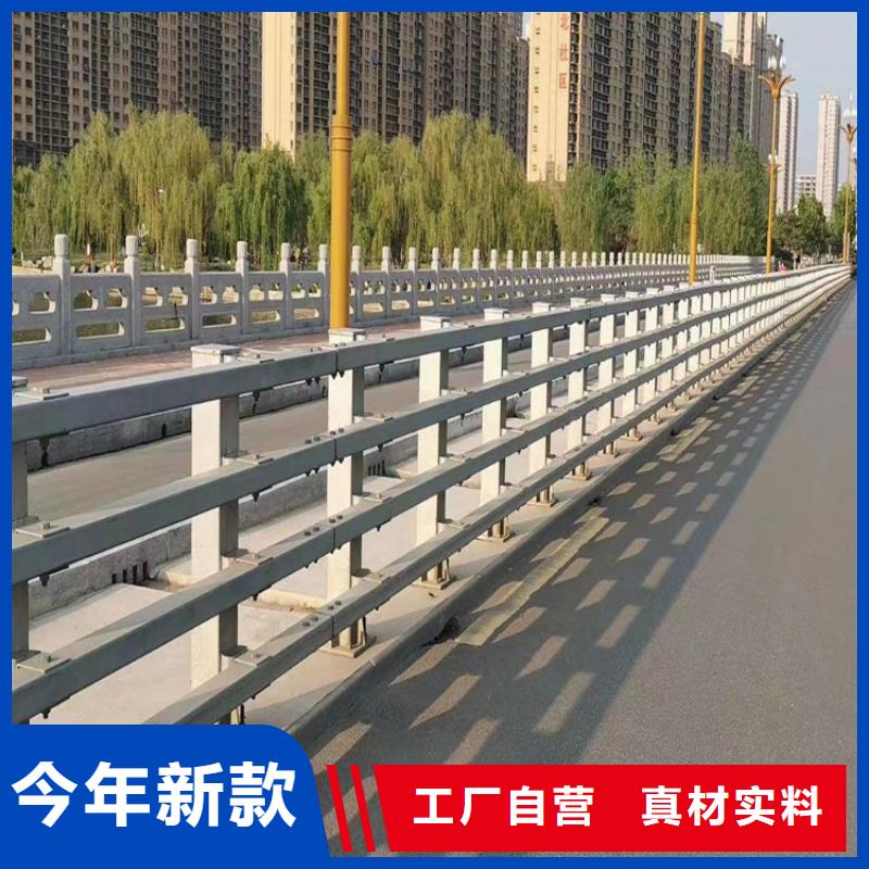 河道護欄不銹鋼復合管護欄欄桿一致好評產品
