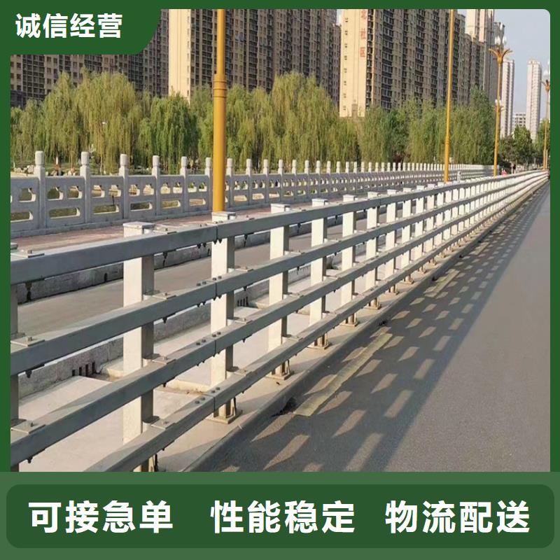 景觀河道護欄355B材質來圖加工定制