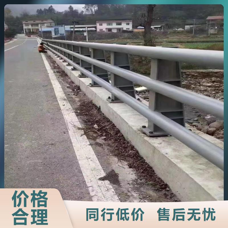 河道護欄【河邊護欄欄桿】專注細節專注品質
