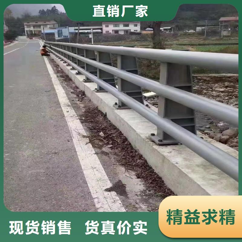 區河道景觀護欄市政河道護欄多少錢