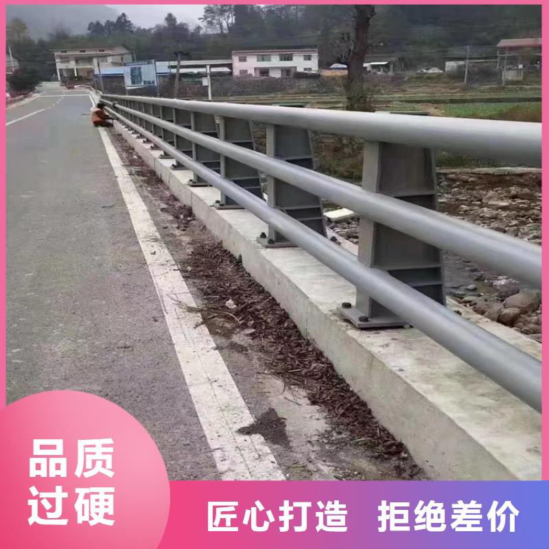河道護欄河道橋梁防撞護欄生產廠家