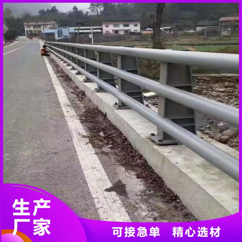 河道護欄,橋梁防撞護欄欄桿打造好品質