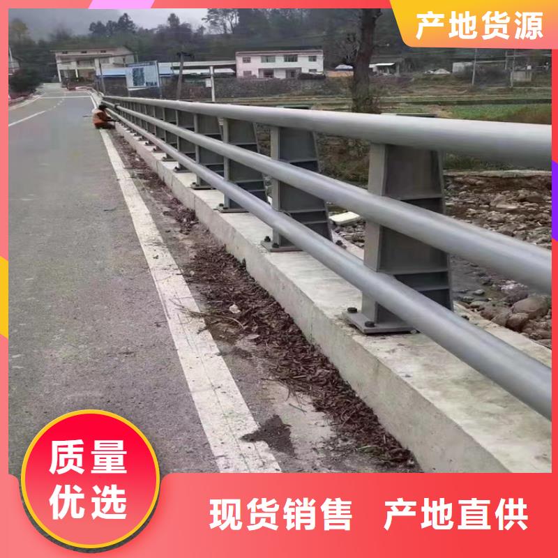 河道护栏实体厂家大量现货
