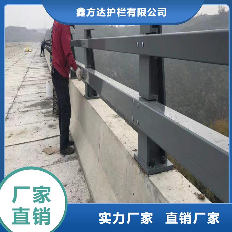 外側人行道欄桿不銹鋼的什么價格