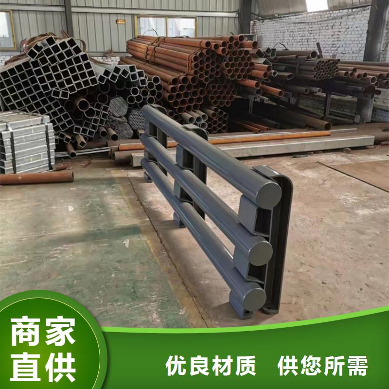 【河道護(hù)欄】防護(hù)欄源頭廠家來圖定制