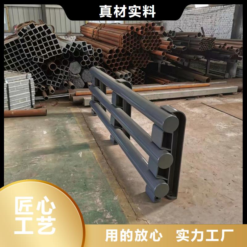 【河道護欄不銹鋼橋梁欄桿廠家直銷放心】