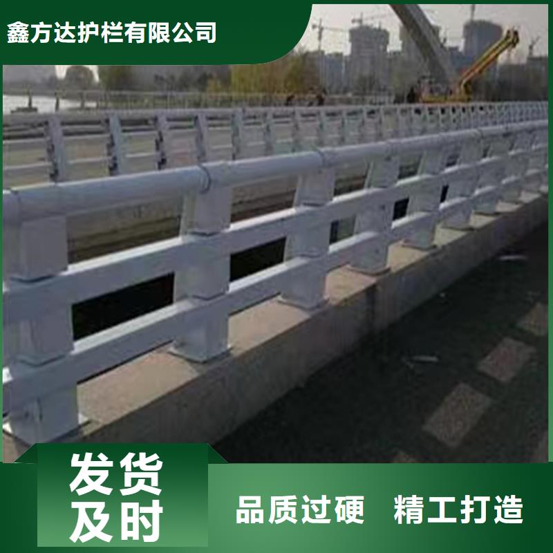 防撞橋梁護欄201單價多少