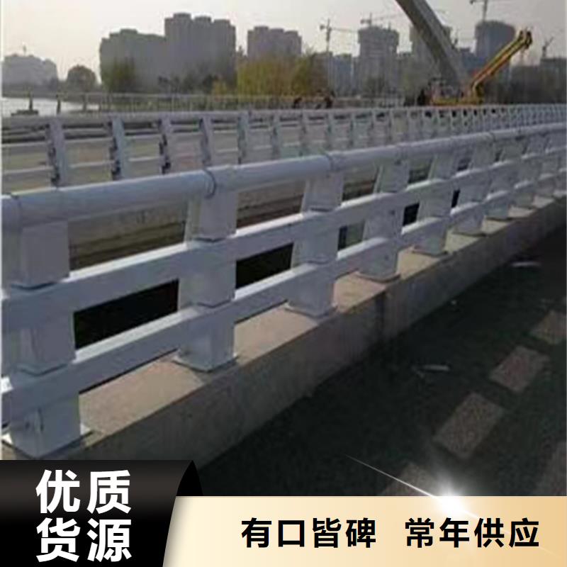 優(yōu)惠的201不銹鋼復(fù)合管實(shí)力廠家