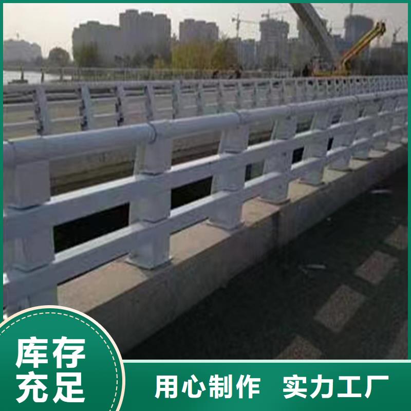河道護欄,河堤防撞護欄一手貨源源頭廠家