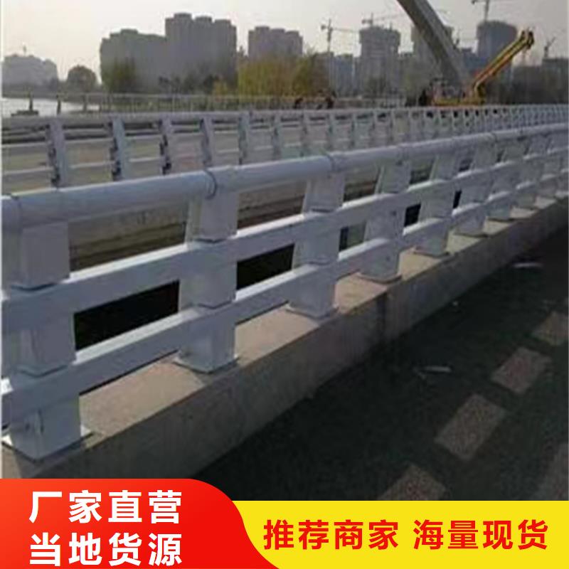 不銹鋼繩索護(hù)欄201不銹鋼復(fù)合管歡迎來廠考察