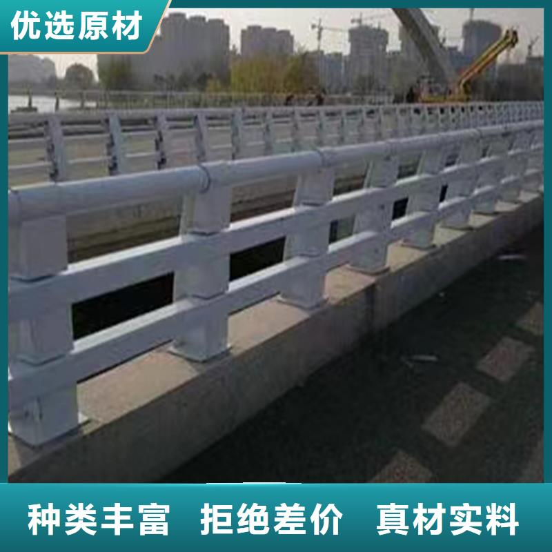 河道护栏 景观护栏厂家质量过硬