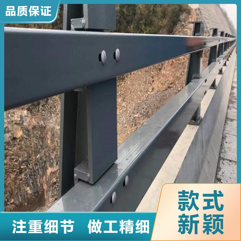 不锈钢护栏栏杆视频-源汇|舞阳|开封|南阳|许昌|濮阳|安阳不锈钢护栏栏杆品质服务诚信为本-汇星达护栏工程(漯河市分公司)