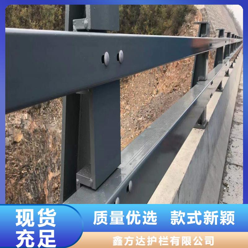 道路花架護欄_支持定制