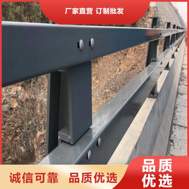河道護欄橋梁防撞護欄欄桿大量現貨