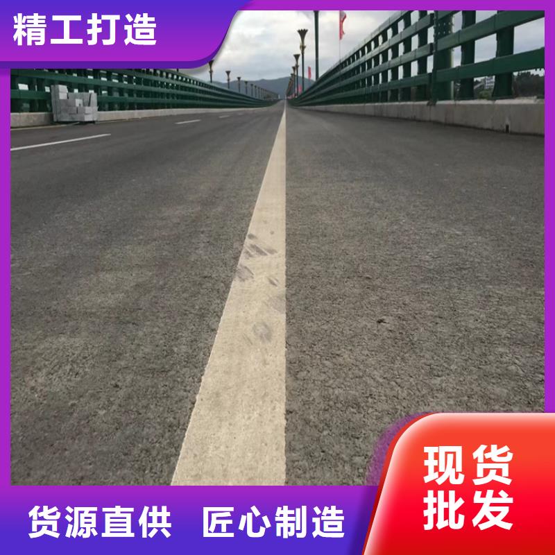 河道护栏价格实惠