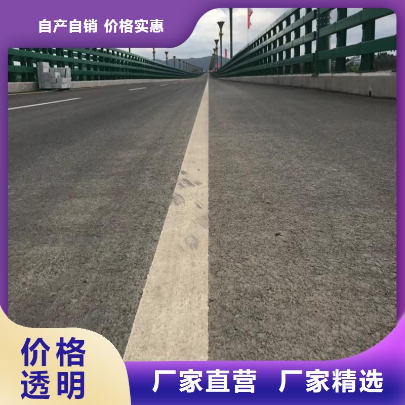 生产外称不锈钢复合管护栏栏杆的批发商