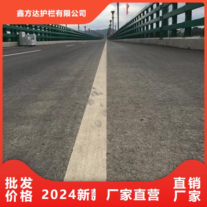 靠譜的停車場護(hù)欄經(jīng)銷商