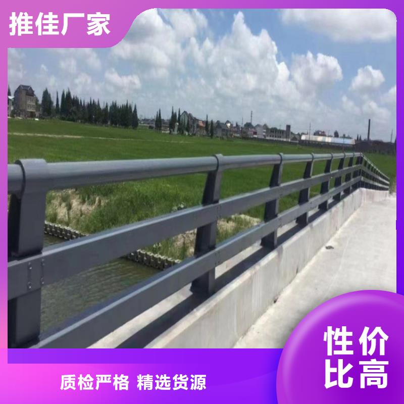 護欄防撞欄桿標桿企業
