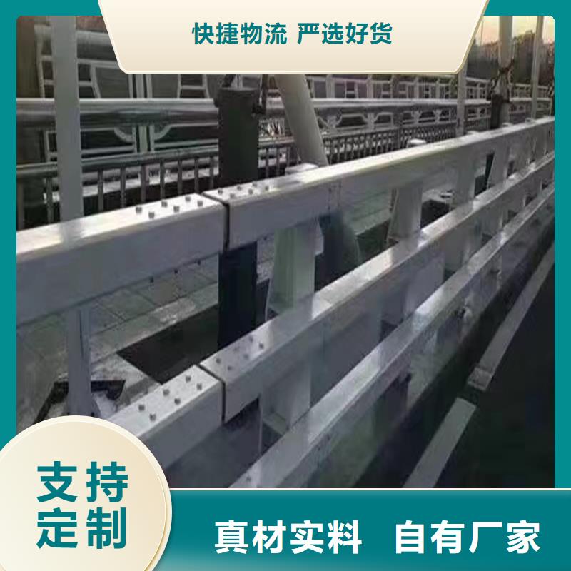  河道护栏匠心工艺