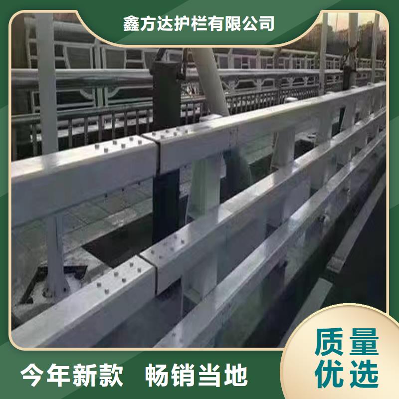 河道專用護欄橋梁燈光河道護欄單價多少