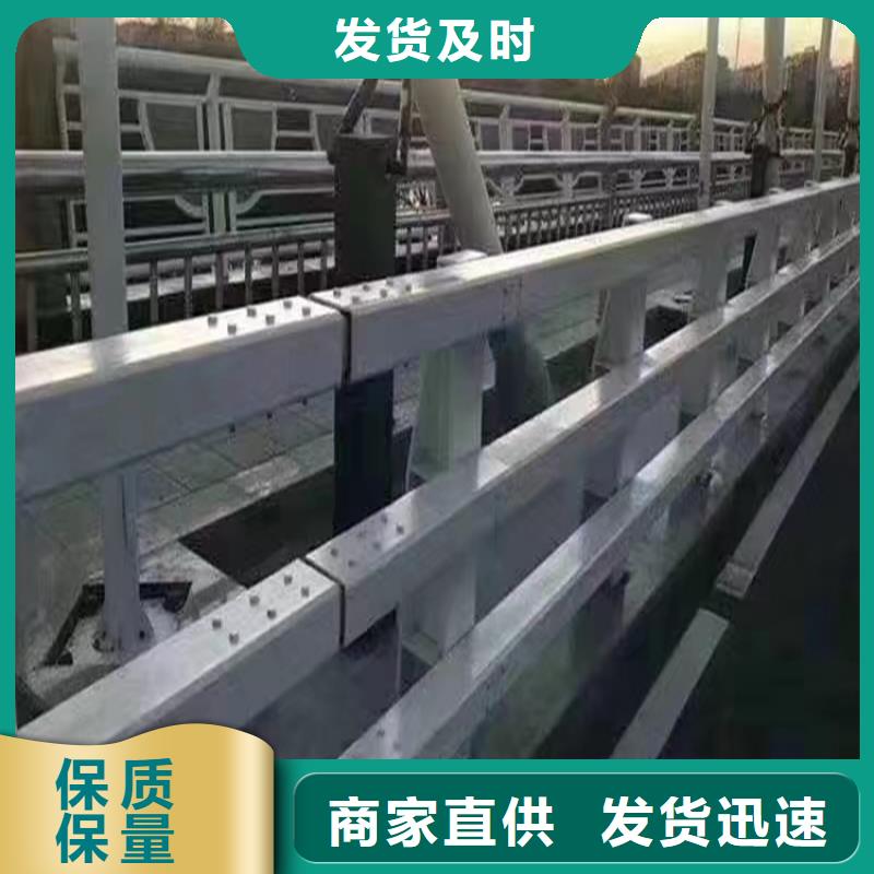 河道護欄橋梁護欄立柱貨源穩(wěn)定