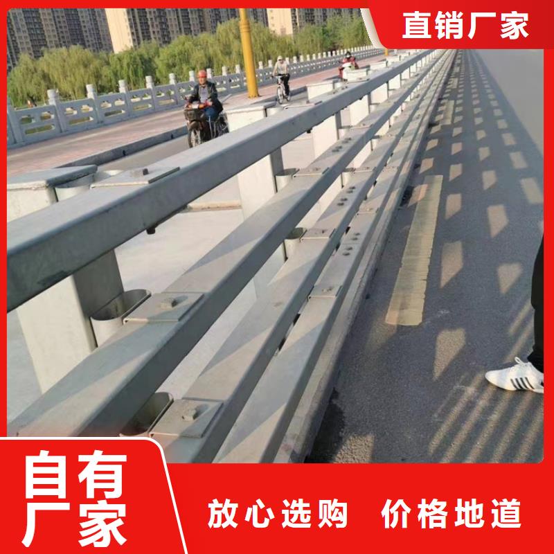河道護欄河邊護欄欄桿專業設計