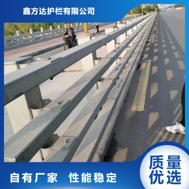 【河道護(hù)欄】橋梁護(hù)欄欄桿選擇大廠家省事省心