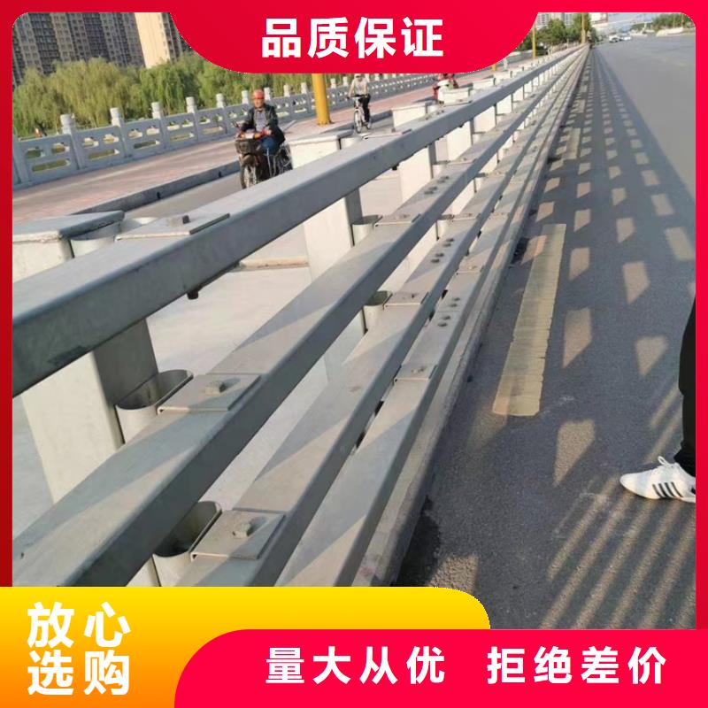 河道護欄橋梁護欄立柱匠心制造