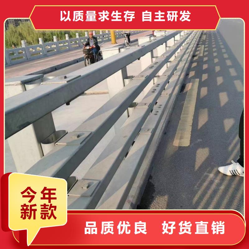 河道护栏价格实惠