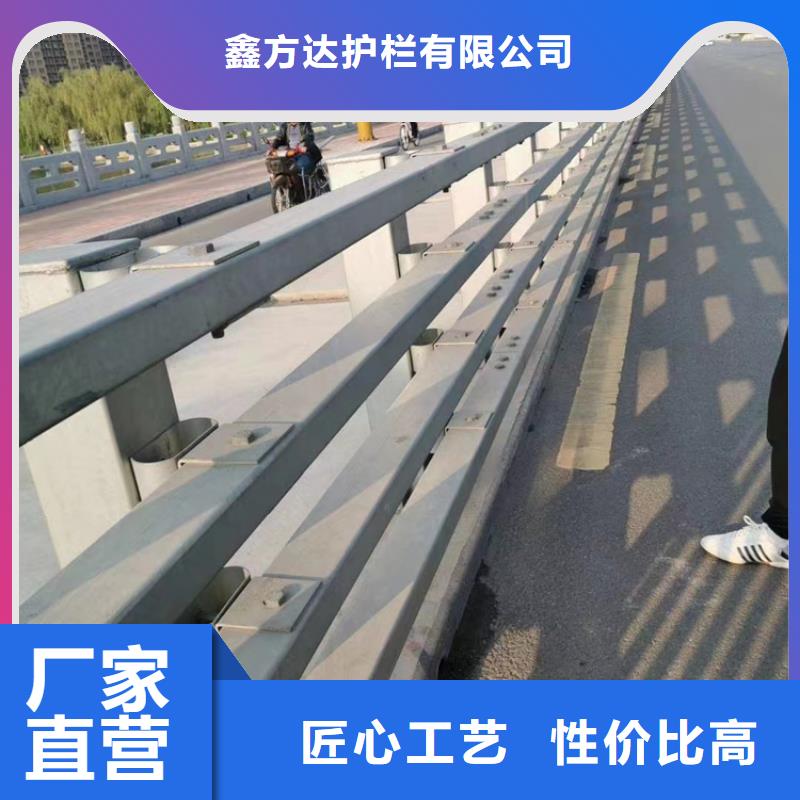 河道護欄橋梁護欄立柱貨源穩(wěn)定