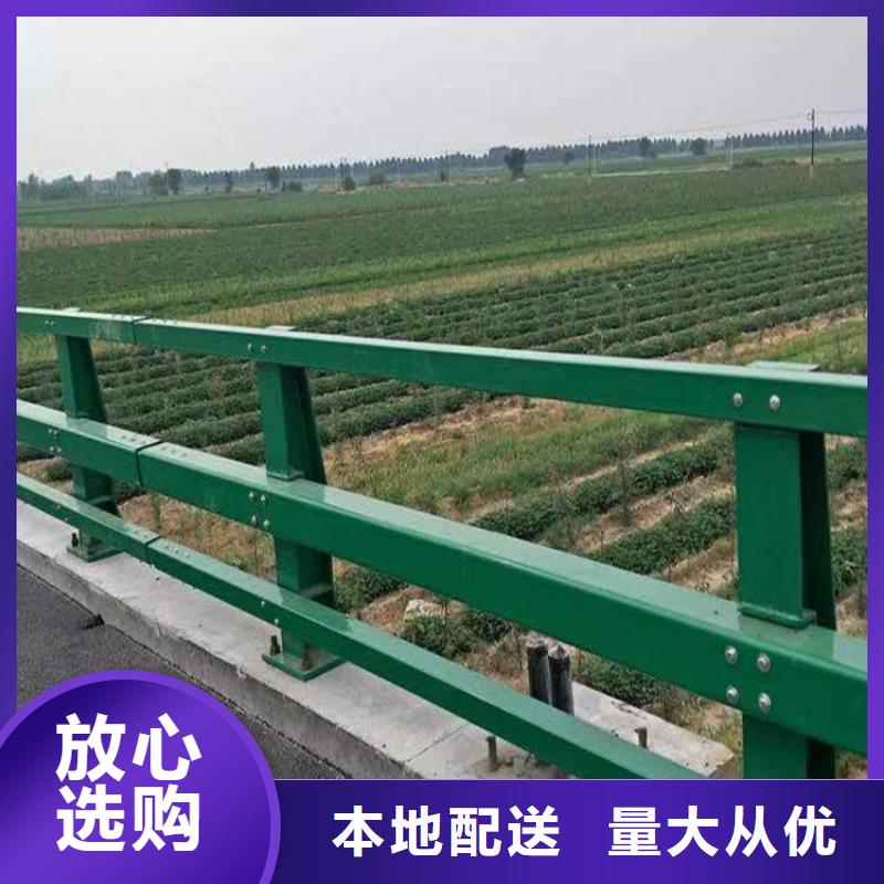 河道護欄橋梁護欄立柱匠心制造