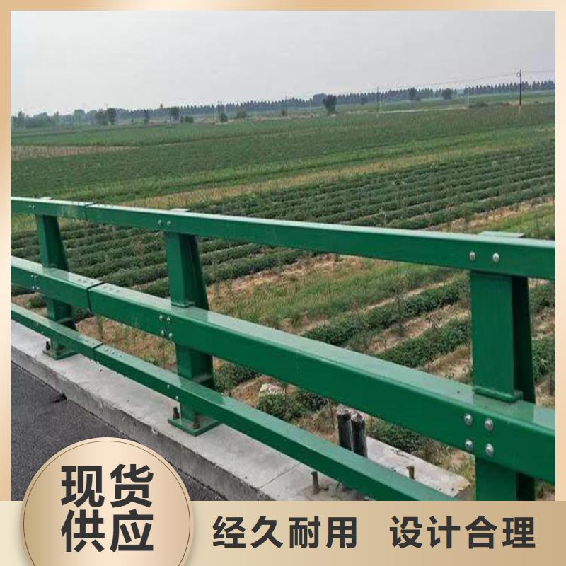 河道護欄河邊護欄欄桿研發生產銷售