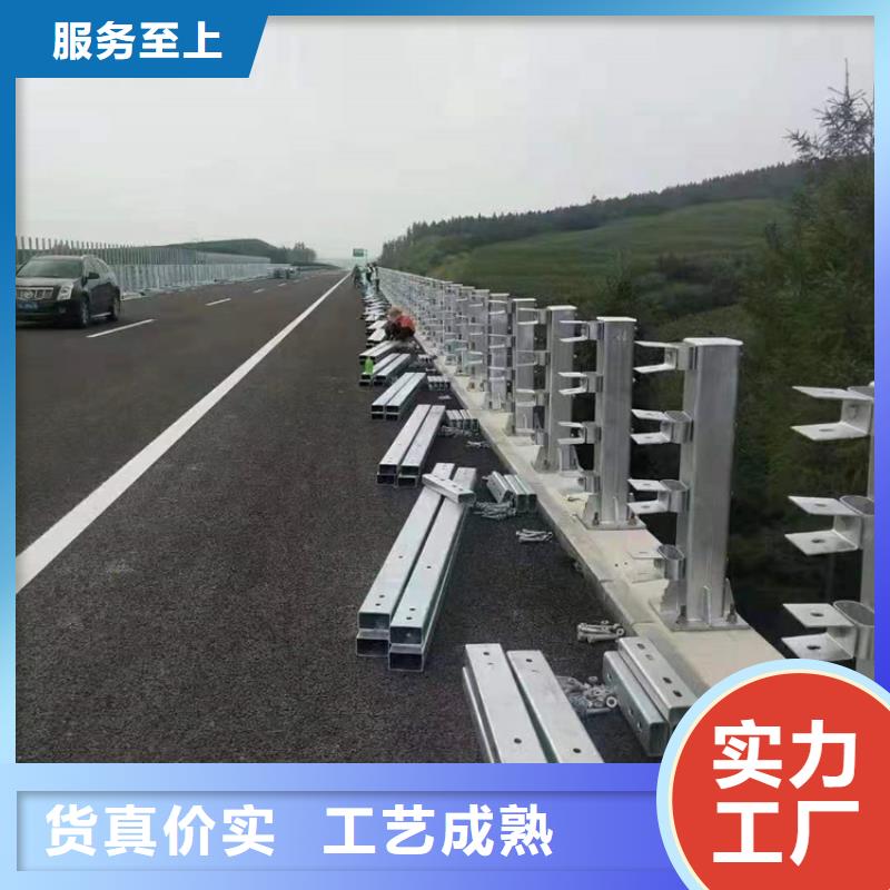 燈光河道護欄河道防護護欄廠家電話