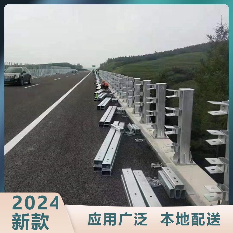道路公路欄桿多少錢一米