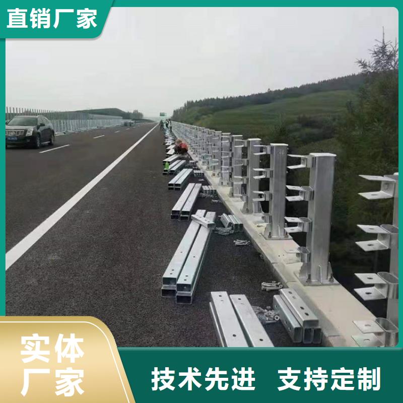 【河道護(hù)欄】防護(hù)欄源頭廠家來圖定制