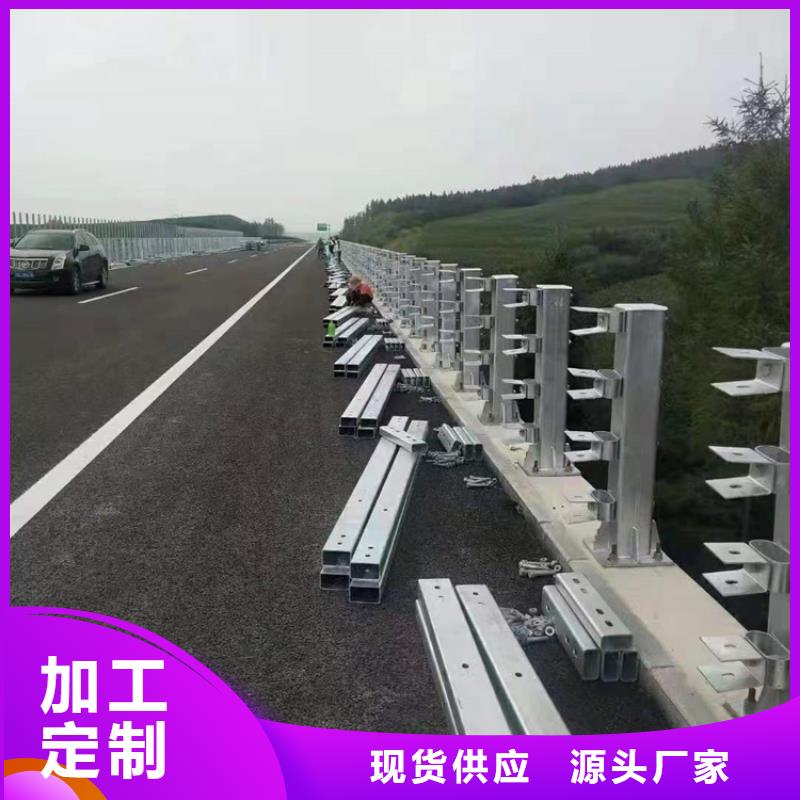 河道橋梁景觀護欄橋梁護欄河道護欄制作廠家