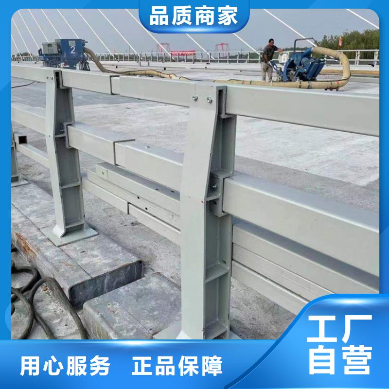 河道護欄,橋梁防撞護欄欄桿打造好品質