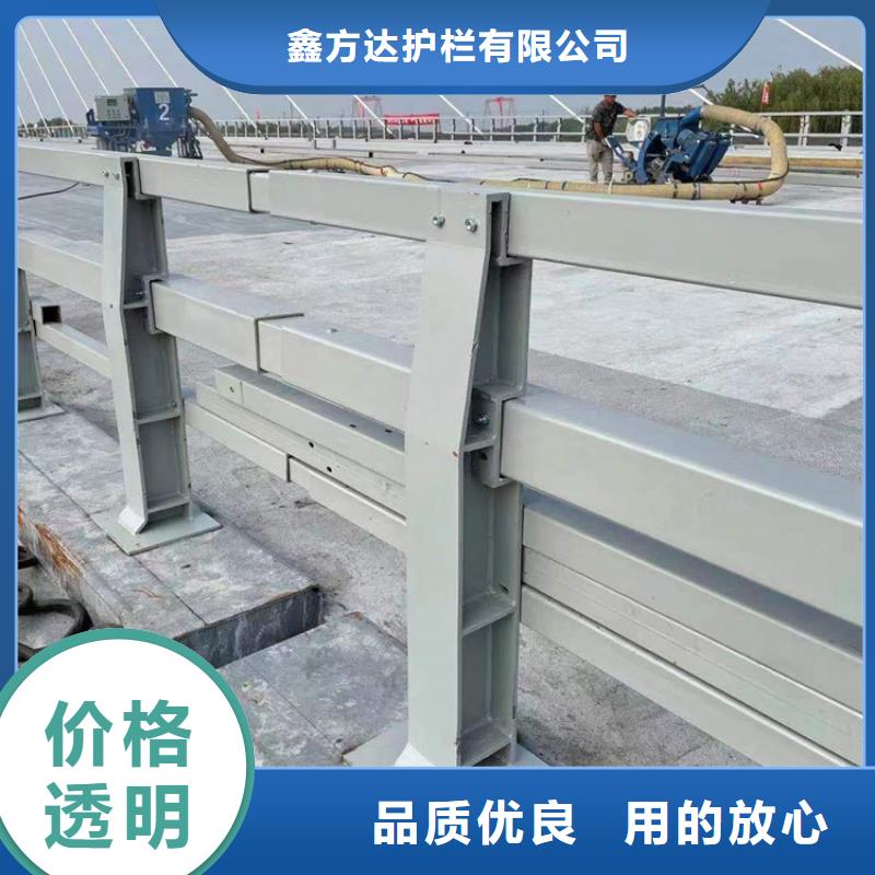 河道護欄【不銹鋼復合管】價格實惠