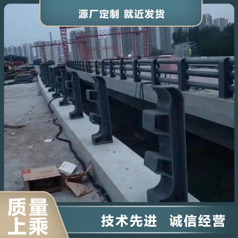 燈光河道護欄河道防護護欄廠家電話