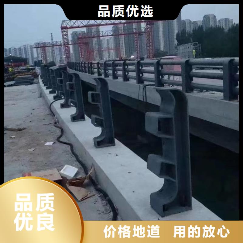 河道護欄防護欄適用范圍廣