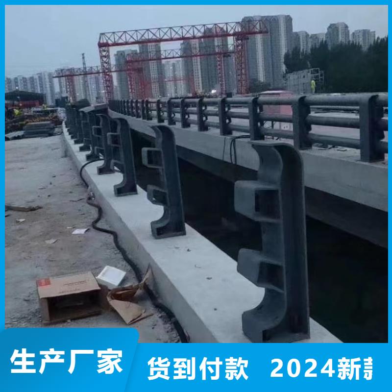 發(fā)貨及時的201不銹鋼復(fù)合管人行道護欄供貨商
