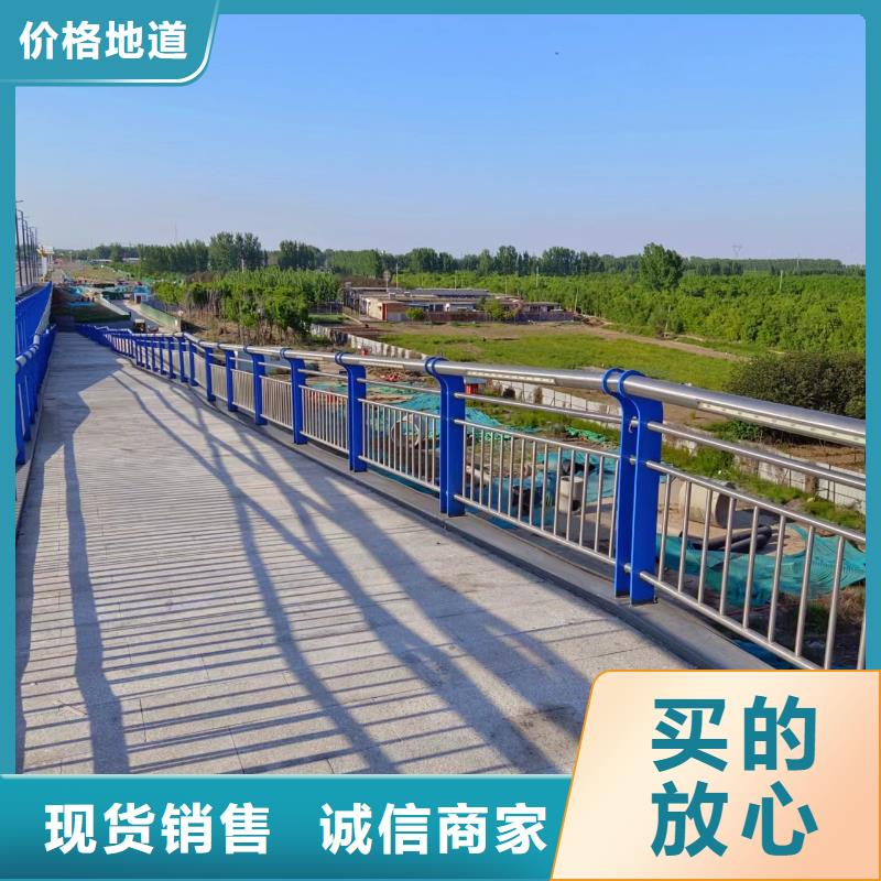 鍍鋅管河道護(hù)欄生產(chǎn)