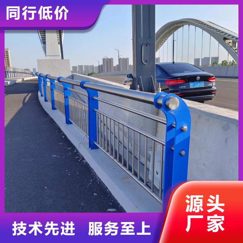 河道護欄按需定制