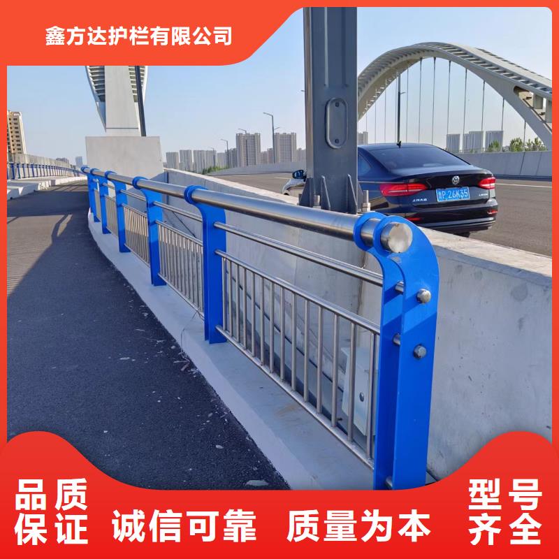 河道護欄橋梁防撞欄桿立柱品質優良