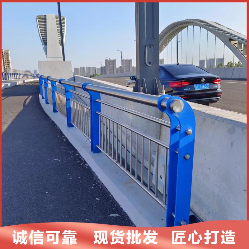 屯昌縣鋁合金河道護(hù)欄河道景觀鋁合金欄桿哪里有賣的