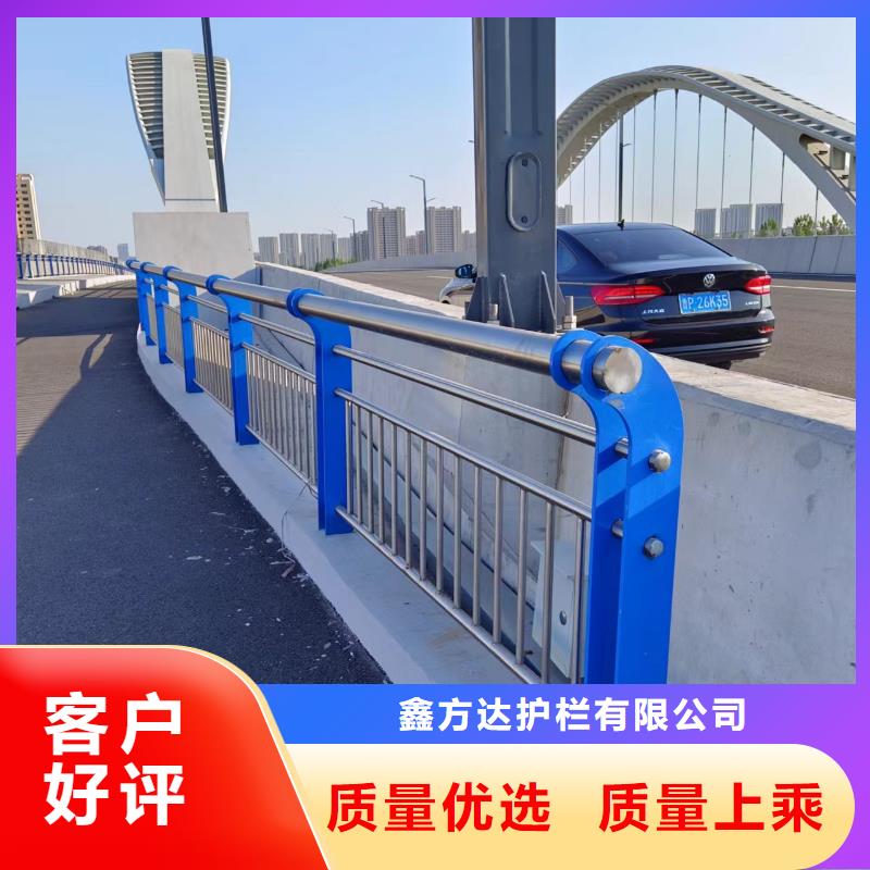 不銹鋼景觀河道護欄欄桿鐵藝景觀河道欄桿實力商家