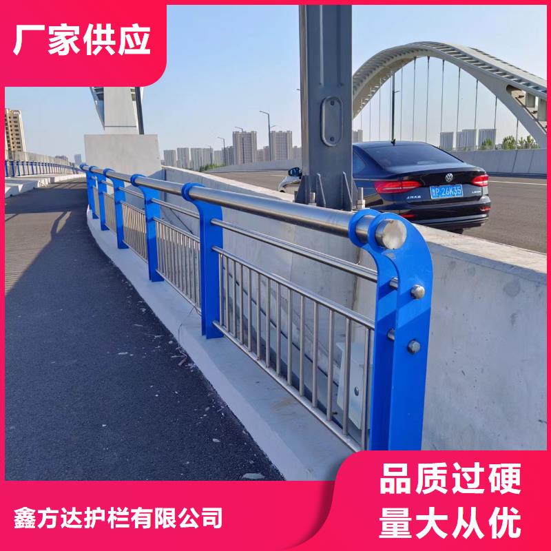 鍍鋅管河道護欄銷售廠家