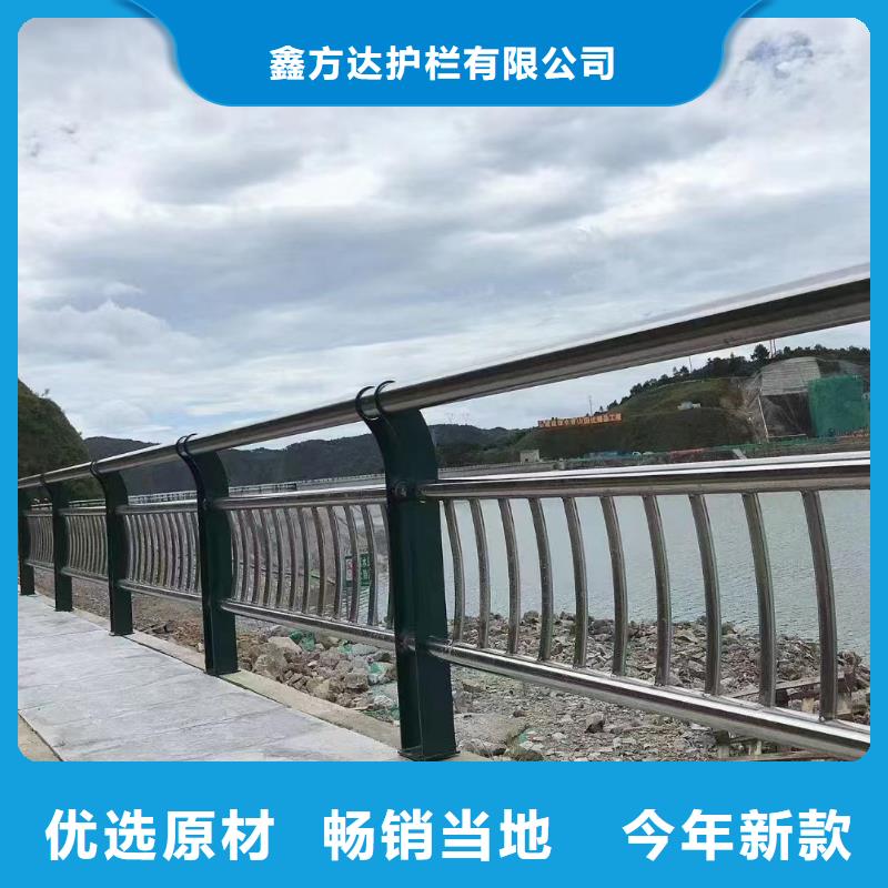 河道护栏灯光防撞护栏经销商