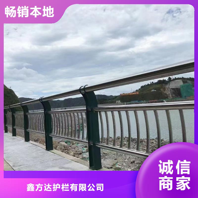 河道護欄【鋼絲繩護欄欄桿】價格合理