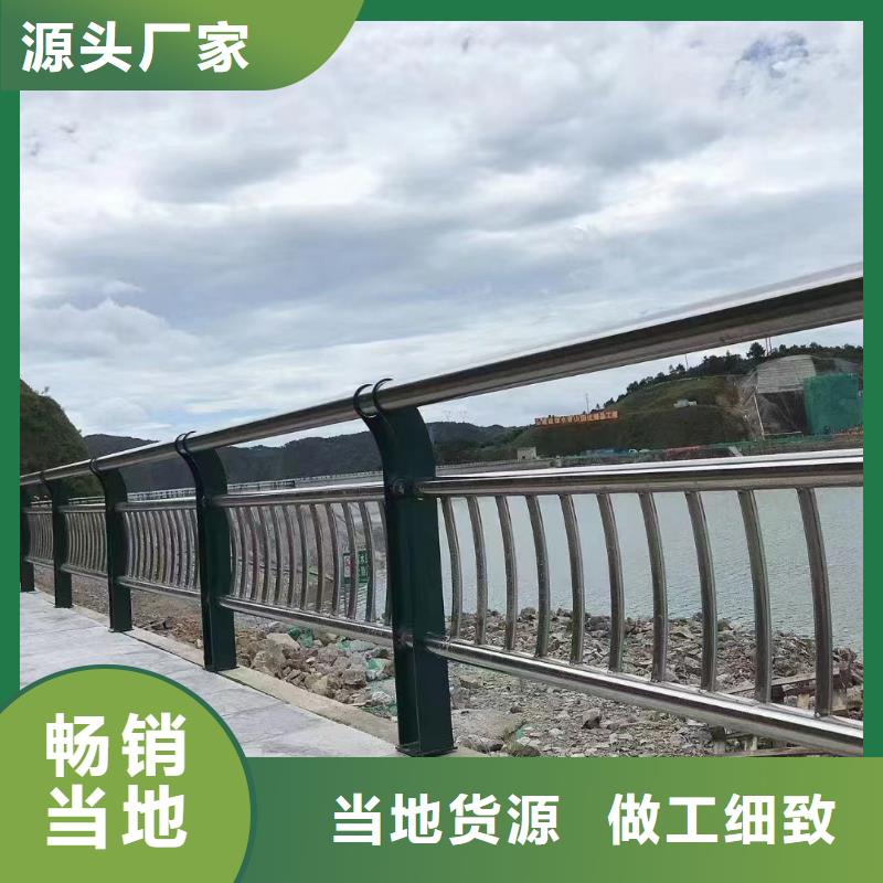 湖泊景觀護欄全國發(fā)貨聯(lián)系方式